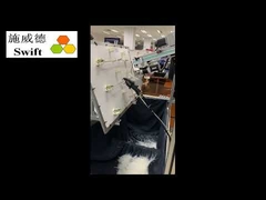 ロボット産業用結束機 温度制御