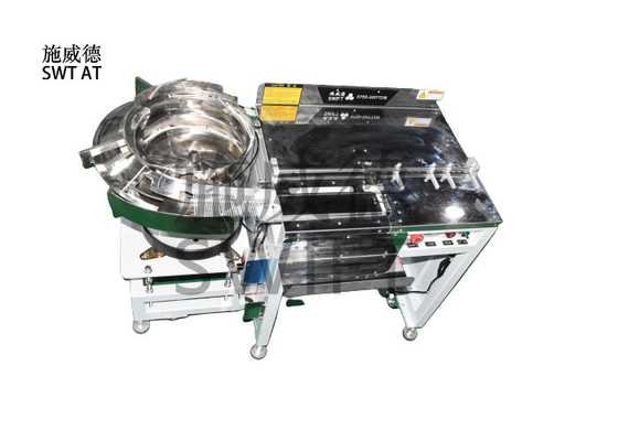 購入 ワイヤーハーネス用デスクトップタイプケーブルジップタイテンションマシン100mm online manufacture