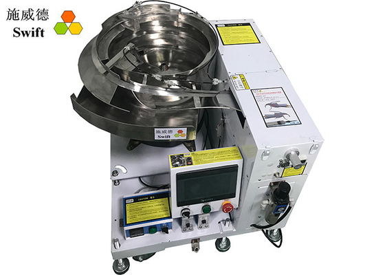 購入 SWT25100F 固定自動ケーブルバンドリングマシン ソフトチューブバンドリング 16mm online manufacture