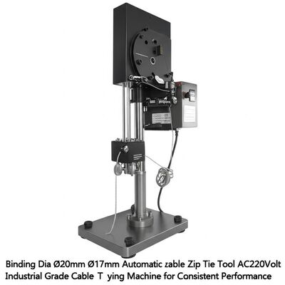 購入 結束径 Ø20mm Ø17mm 自動結束バンドツール AC220V 工業グレード ケーブル結束機 一貫した性能 online manufacture