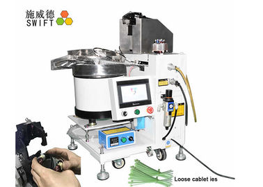 購入 SWT25120M自動ケーブルのタイ用具モーター固定子の束のナイロン プラスチックは耐久財を結びます online manufacture
