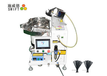 購入 ワイヤー馬具のナイロン ジッパーのための電気自動ケーブルのタイ システムは4インチを結びます online manufacture
