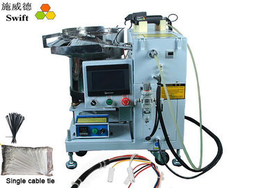 購入 1.1Sタッチ画面のEletric滑らかな最先端のための自動ケーブルのタイ用具 online manufacture
