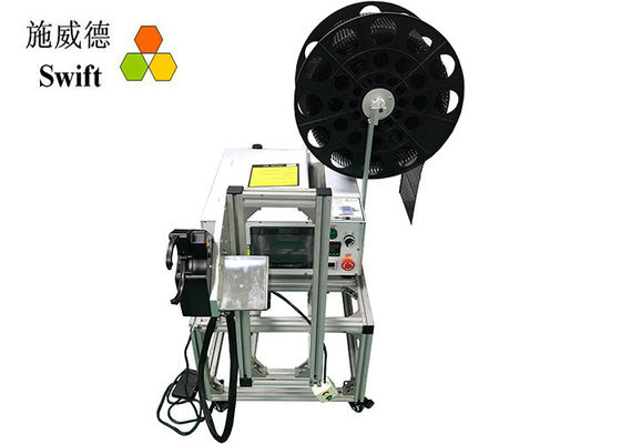 購入 2400pcs/h Dia 42mmケーブルの束機械1.3S有線結着用具 online manufacture