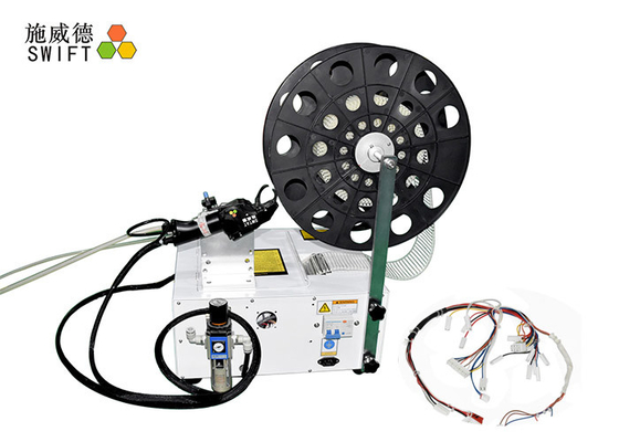 購入 白い0.5Mpa自動プラスチック タイ機械SWT25100HC online manufacture