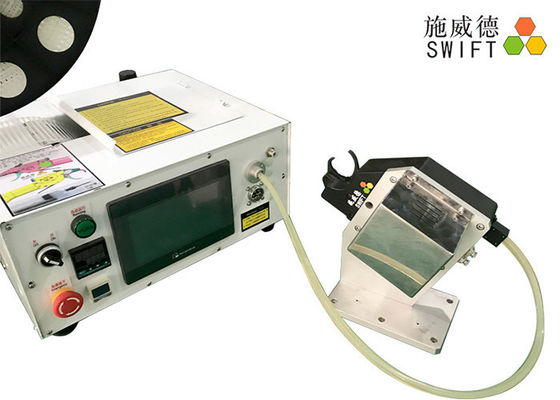 ポリエステル モノフィラメント コイルのための DC 48V 1.3S 自動束用具