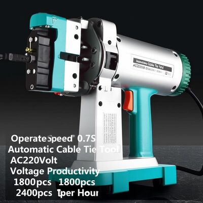 動作速度0.7S 自動ケーブルタイツール AC220Volt 電圧 バンド 生産性 1800pcs 2400pcs / 時間 ケーブル管理ソリューション