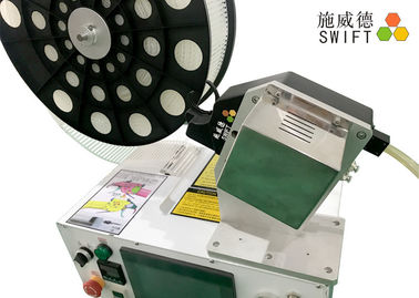 PLCは自動ケーブルのタイ システム、すぐに束ねる機械を結ぶタイを制御します