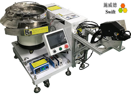 AC240V 80N力調節可能な自動ケーブルのタイ用具速い容易に0.9S