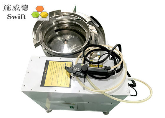 AC 220V速い束0.7S自動ケーブルのタイ機械