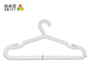 名前